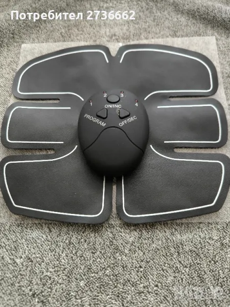 Стимулатор за коремни мускули , снимка 1