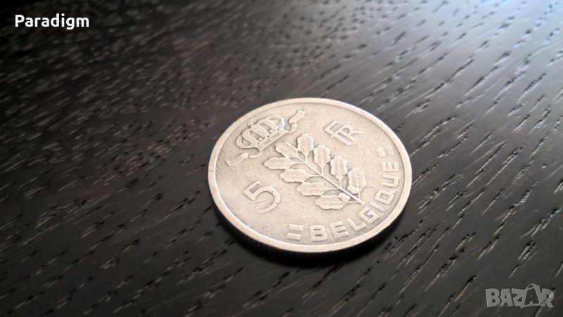 Монета - Белгия - 5 франка | 1950г., снимка 1