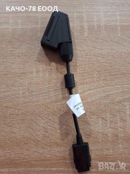 КАБЕЛ SCART Samsung BN39-01154A, снимка 1
