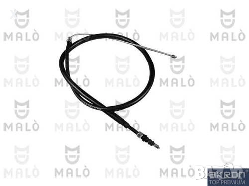 21374 ЖИЛО РЪЧНА RENAULT Rapid / RENAULT Express / 1991-2001 OE 6006000596 дължина [mm]:1470, 1075  , снимка 1