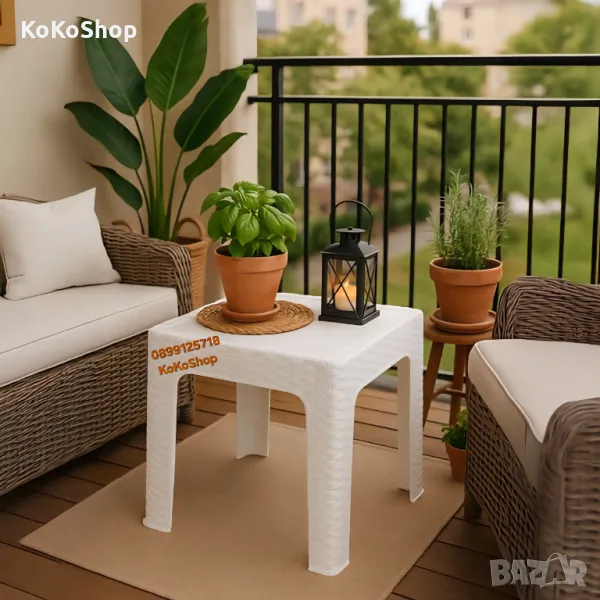 Маса/бяла маса-48х48х41 см./маса за балкон/маса за тераса/маса за градина, снимка 1