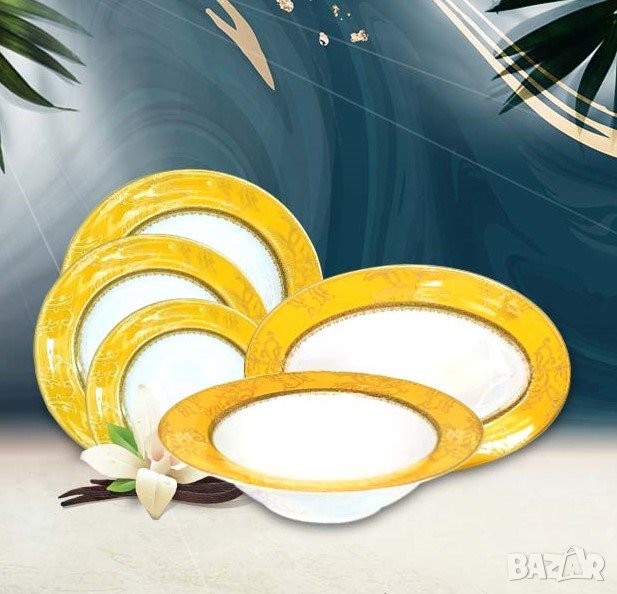 Сервиз за хранене за 6, 8 или 12 човека за миялна машина, снимка 1