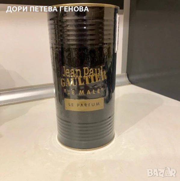 Jean Paul Gaultier Le male 125ml EDP Men Le Parfum Нов, снимка 1