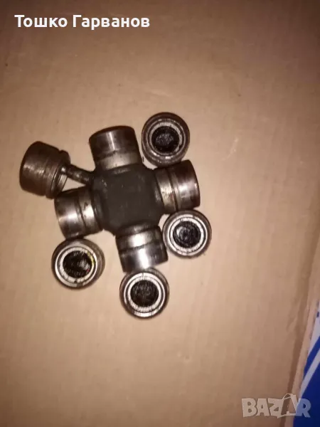 Каре със резервни чашки за  Москвич, снимка 1