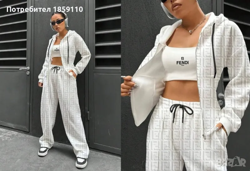 дамски комплект , снимка 1