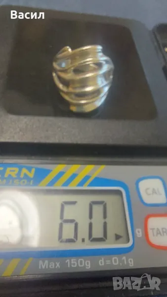 Сребърен дамски пръстен , снимка 1