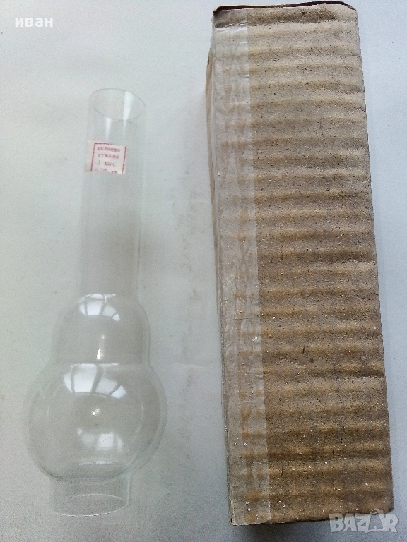 Стъкло /шише/ за газена лампа № 8, снимка 1