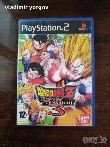 Dragon Ball Z Budokai Tenkaichi 3 Playstation 2, снимка 1