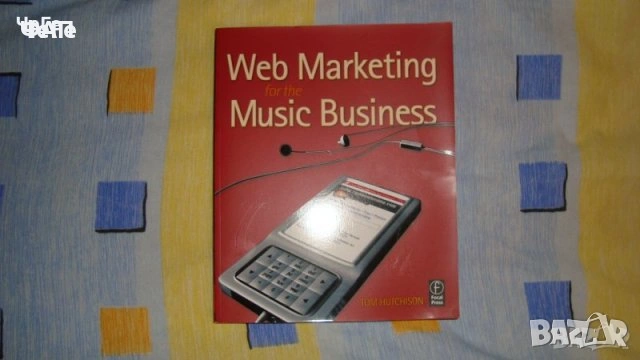 Web marketing for the Music Business, снимка 1