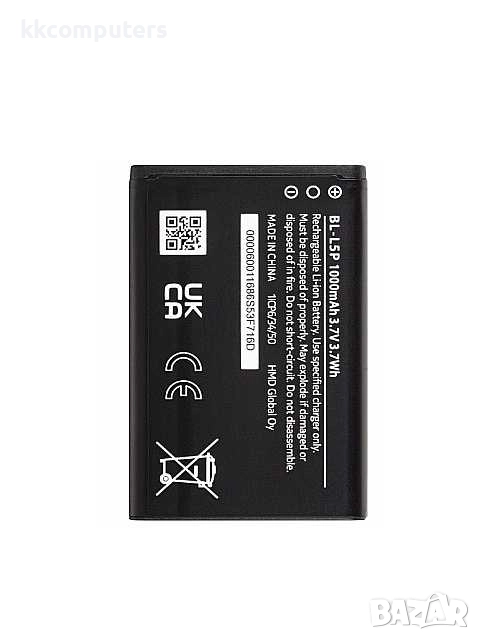 БАТЕРИЯ ЗА NOKIA 105 2024 (TA-1627), снимка 1