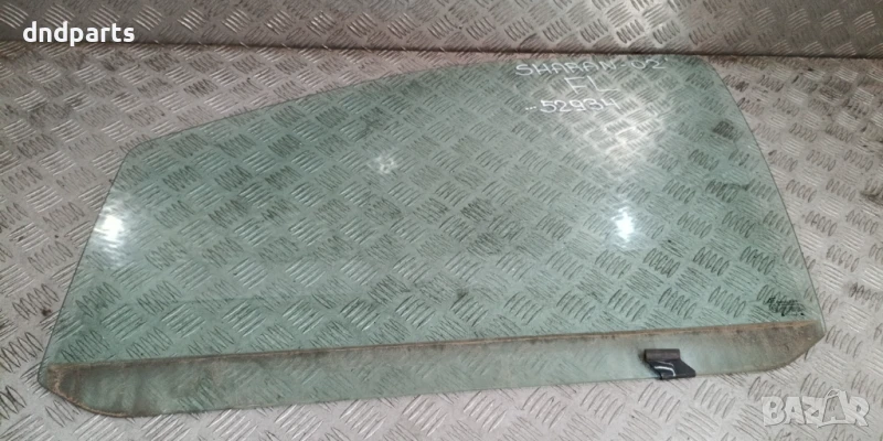 Стъкло врата VW Sharan 2002г.(предна лява)	, снимка 1