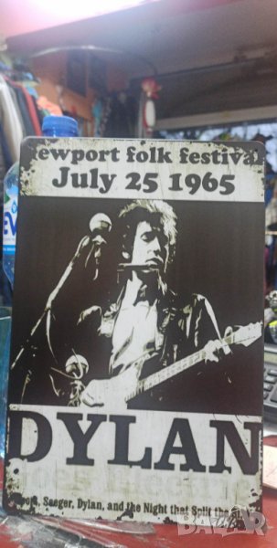 Bob Dylan Newport Folk Festival 25 July 1965-метална табела(плакет), снимка 1