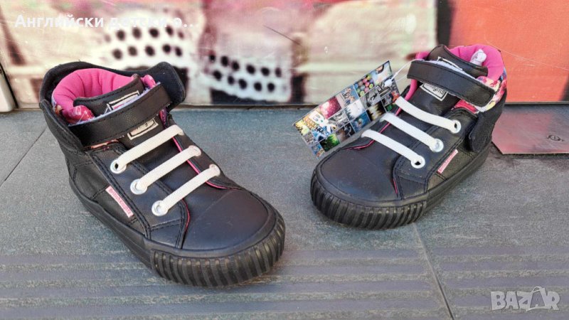 Английски детски кецове-BRITISH KINGHTS , снимка 1