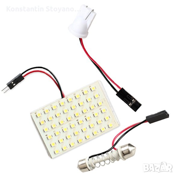 48 LED вътрешн крушка, снимка 1