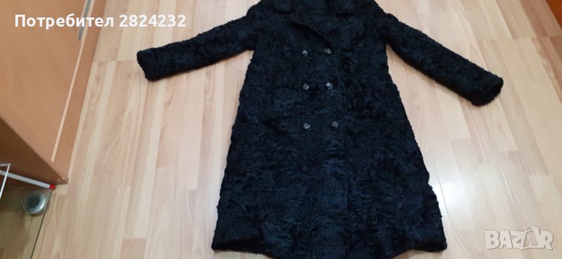 Астраганов кожух , снимка 1