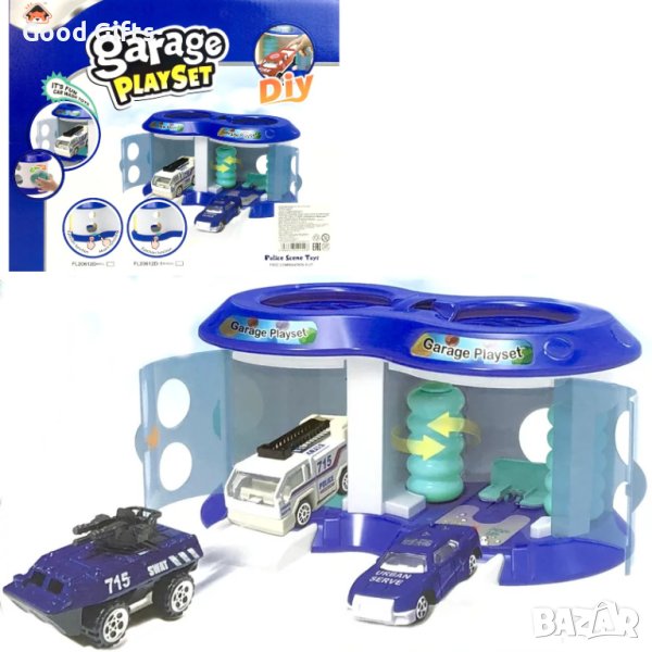 Детска автомивка с изстрелвачка и 3 коли, снимка 1