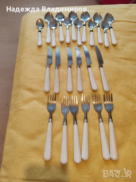 Комплект прибори , снимка 1