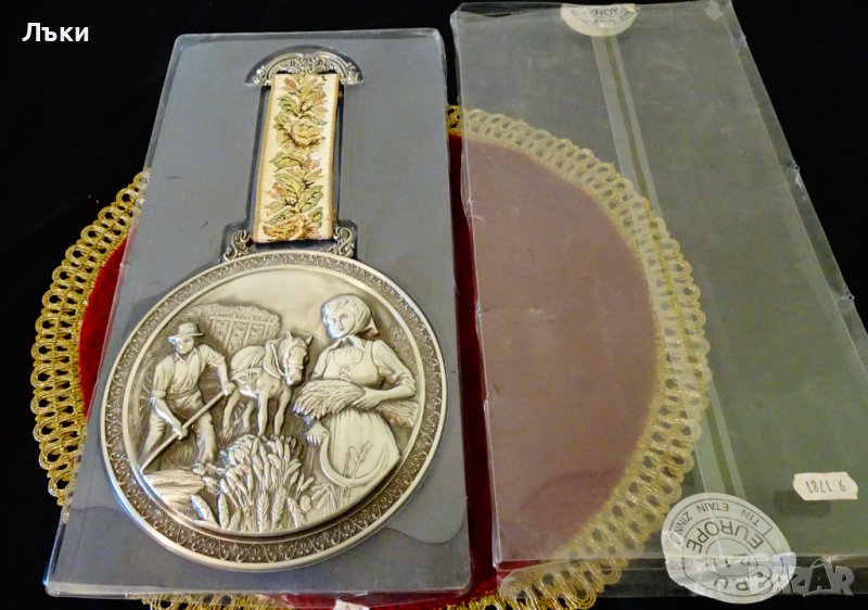 Калаено пано,картина Жътва. , снимка 1