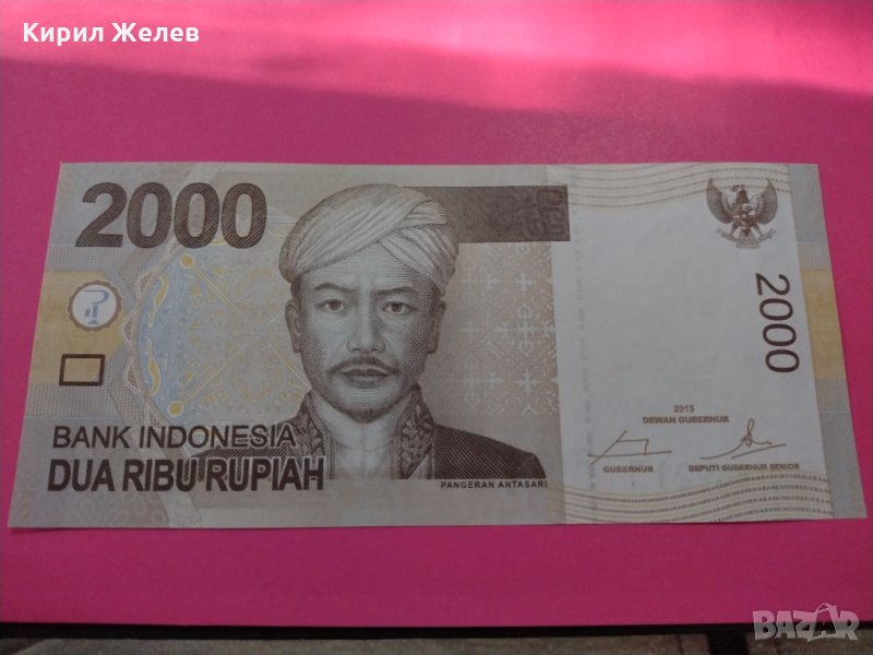 Банкнота Индонезия-16053, снимка 1