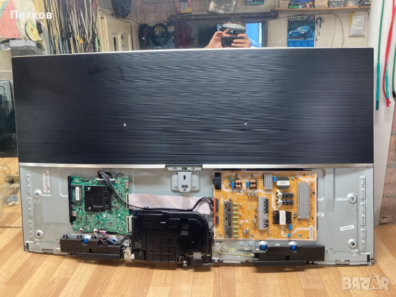 UE55MU9002T BN41-02570A BN94-11609A BN4400911A, снимка 1