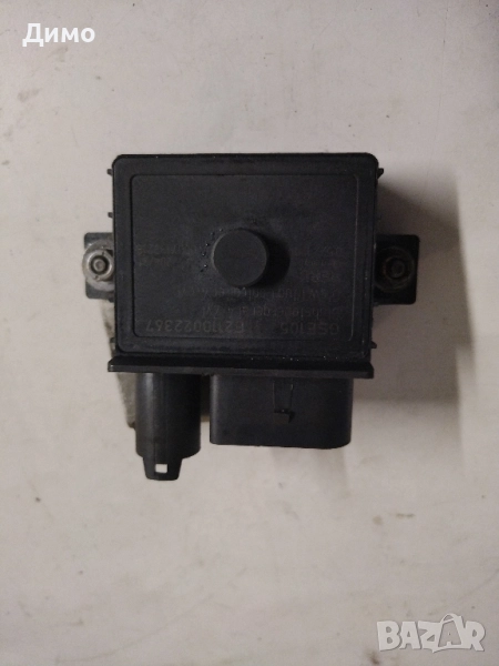 управляващ блок gse 105 бмв е90 е91 bmw e90 e91 , снимка 1