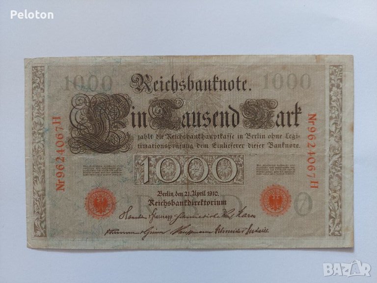 1000 марки от 1910, снимка 1