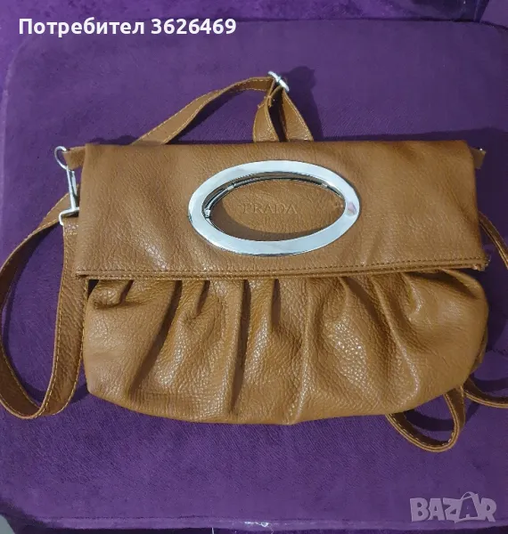 Дамска чанта , снимка 1