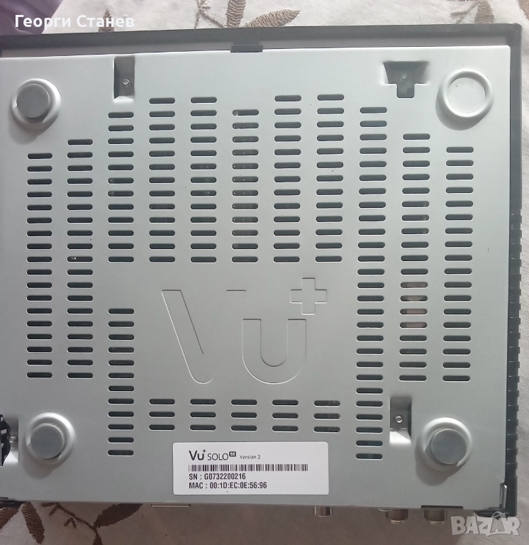 Сателитен приемник Vu+solo SE ver.2, снимка 1