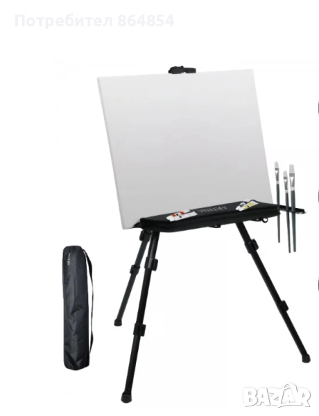 Статив за рисуване алуминиев, снимка 1