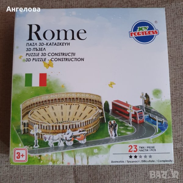 Нов пъзел 3 D Рим, снимка 1