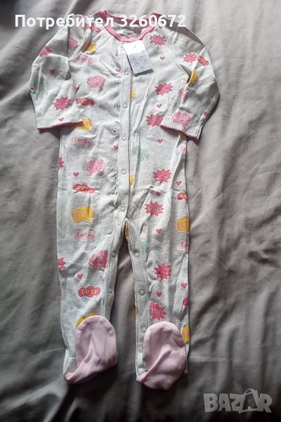 Бебешка пижама, снимка 1