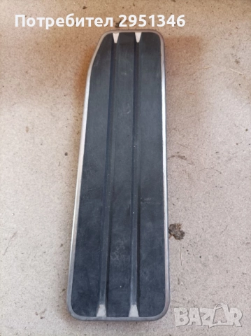 Поставка за крак Porsche Panamera 97055161100