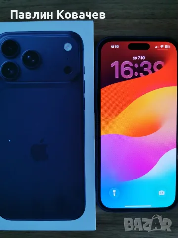 Продавам IPhone 17 Pro Max