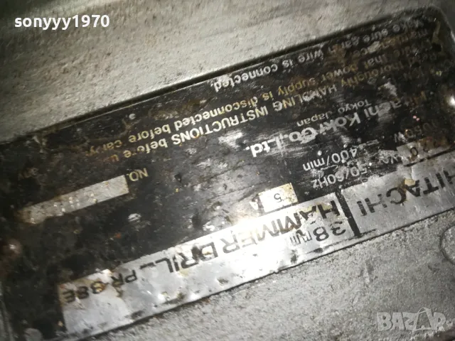 HITACHI MADE IN JAPAN-ГОЛЯМ КЪРТАЧ 0910241231LNWC, снимка 16 - Бормашини - 47519307