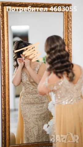 Официална/Бална рокля S/M – златисто-бежова, снимка 2 - Рокли - 52795993