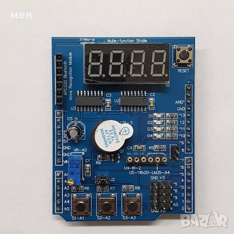 multi-function shield Arduino, снимка 1 - Друга електроника - 30361786