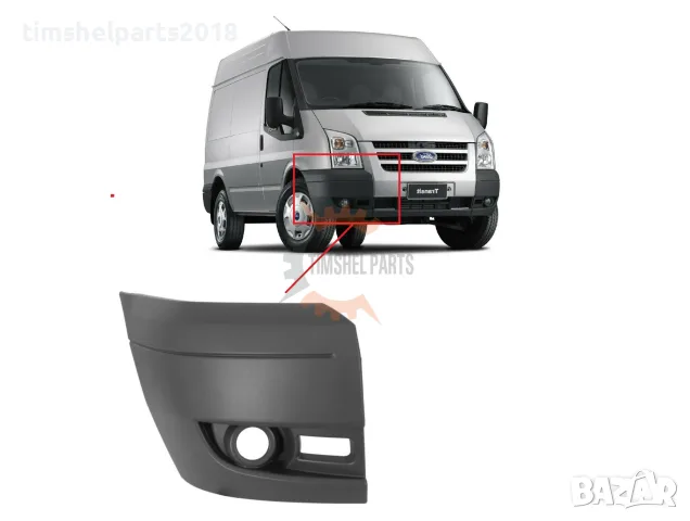 Ъгъл предна броня за Ford Transit 2006-2013 год - Пасажерска страна