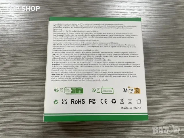 Powerbank 5200 mAh за iPhone, снимка 3 - Външни батерии - 48668225