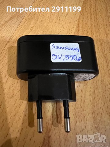 Оригинални USB зарядни , снимка 8 - Оригинални зарядни - 40124583