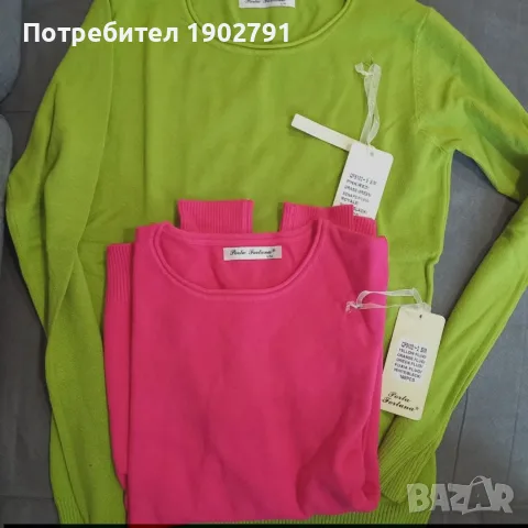 разпродажба дамски пуловер , снимка 3 - Блузи с дълъг ръкав и пуловери - 56181578