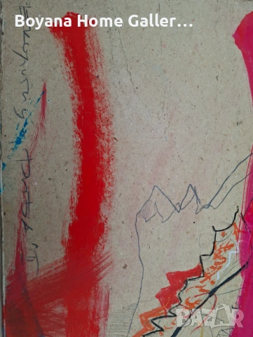 Картина Пламен Бонев, снимка 5 - Картини - 54011734