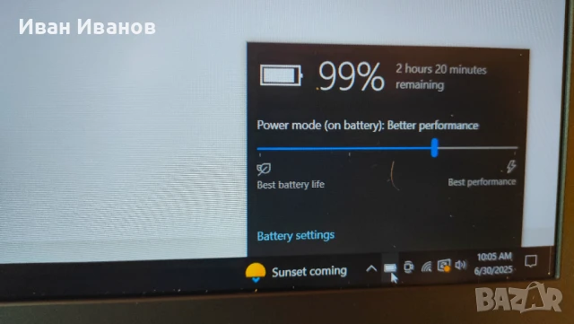 Лаптоп - работна станция dell precision 7510 i5/ 512gb/8gb/ FHD, снимка 12 - Лаптопи за работа - 51184337