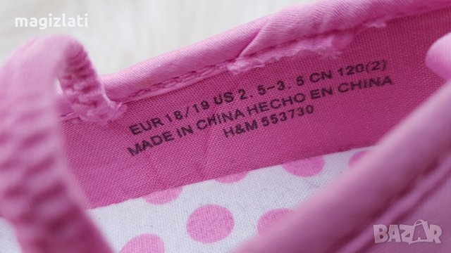 Балеринки H&M №18-19 , снимка 3 - Детски обувки - 35406309