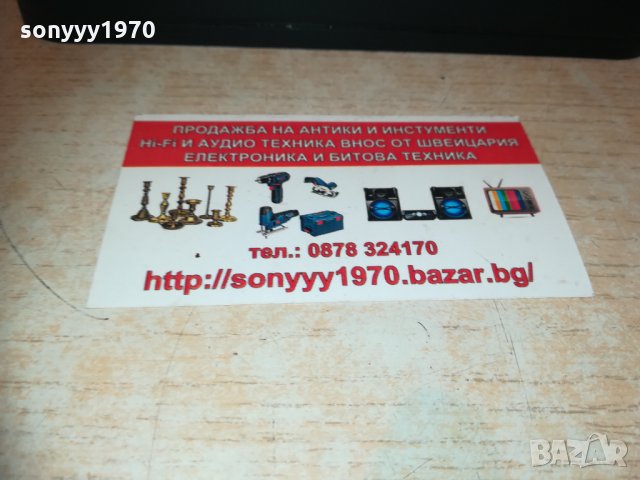 А1 РУТЕР-HUAWEI b311-221 4G 1602211717, снимка 8 - Рутери - 31839216