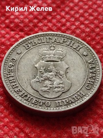 Монета 10 стотинки 1912г. Царство България за колекция декорация - 24825, снимка 4 - Нумизматика и бонистика - 35250167