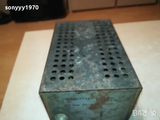 БГ ТОКОИЗПРАВИТЕЛ-РЕТРО 0104251750, снимка 7 - Аксесоари и консумативи - 49729064