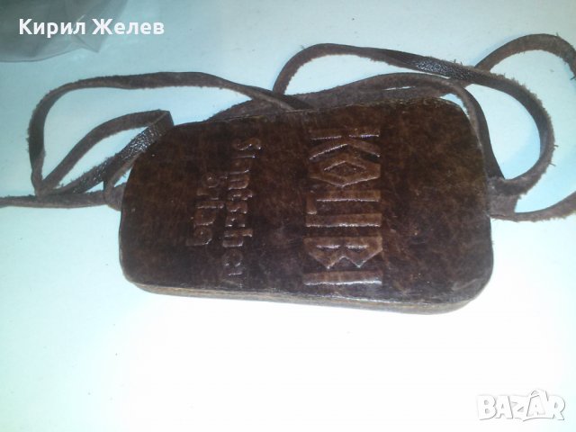 СЛЪНЧЕВ БРЯГ КОЛИБИ КОЖЕН МЕДАЛЬОН СУВЕНИР 7576, снимка 3 - Колекции - 29744596