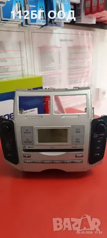 Оригинално радио / CD плеър W58824 за Toyota Yaris 