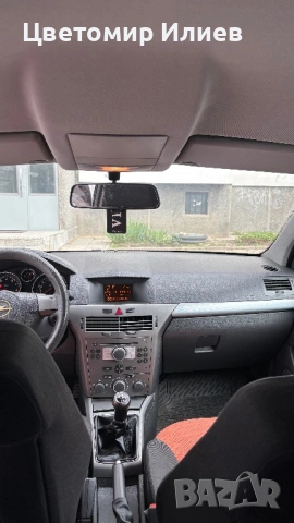 Продава се Опел Астра H, снимка 12 - Автомобили и джипове - 54086331