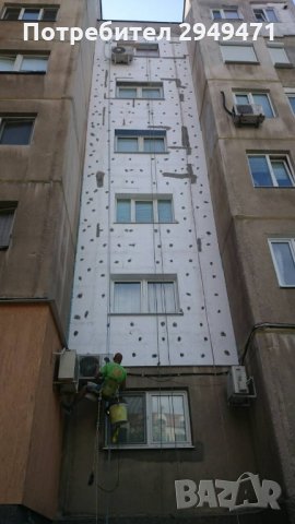 Алпинисти-Топлоизолация, снимка 4 - Монтажи - 31475755
